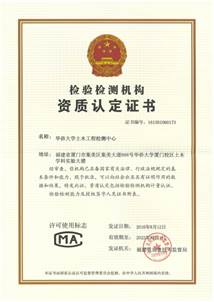 ˵: E:\03 ѧԺĵ\13 Ϣ\2016\ͼ\6-7\ľ̼.jpg